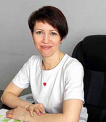 Татьяна Ластовка Татьяна Ластовка